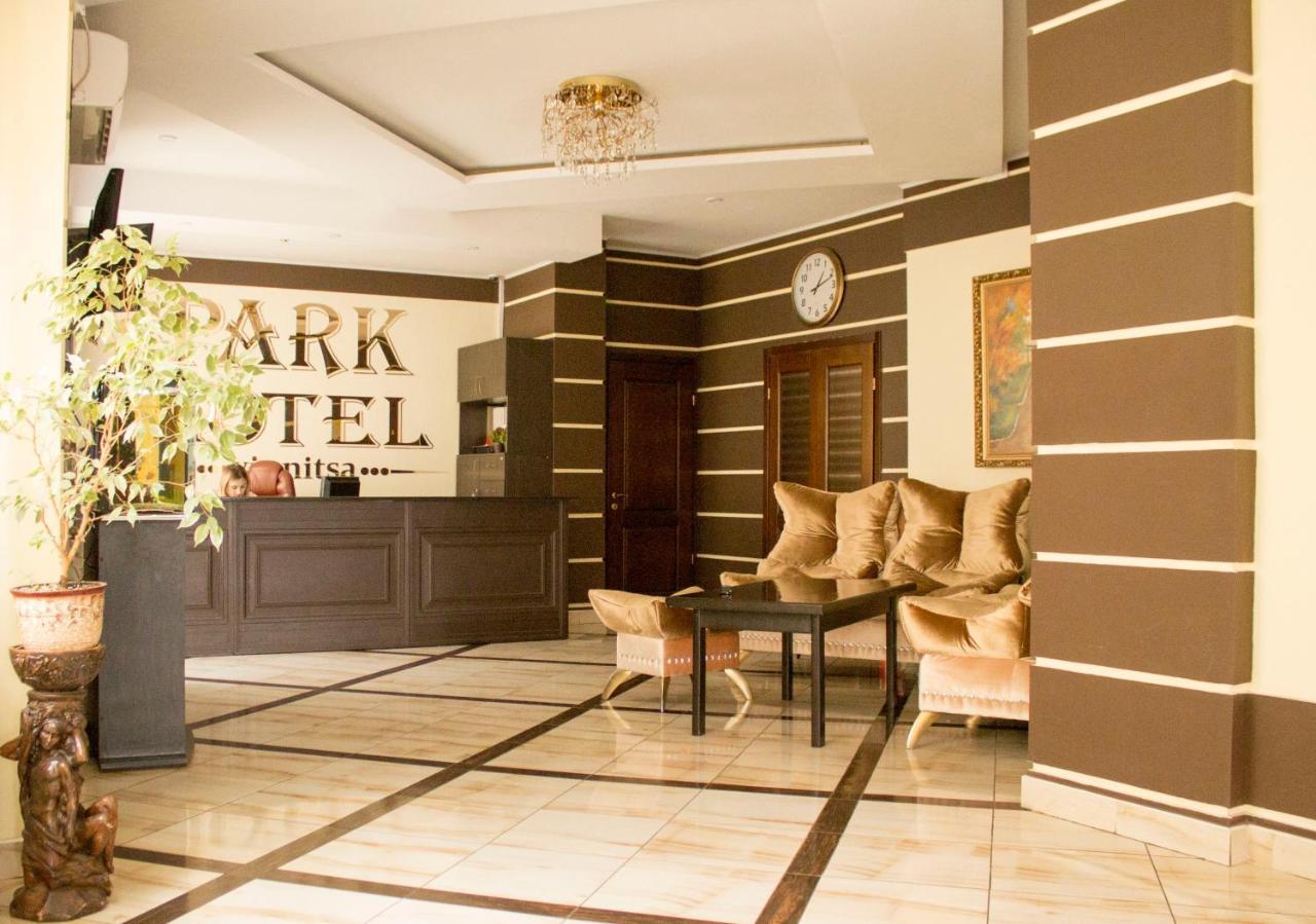Park Hotel Vinnitsa Zewnętrze zdjęcie